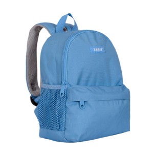 Mini Mochila Kinder 2